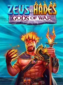 zeus vs hades